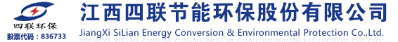 山東科大中天安控科技有限公司logo 